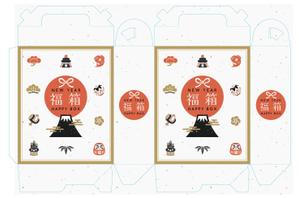 blue island (blueisland)さんの年末福箱のパッケージデザインへの提案