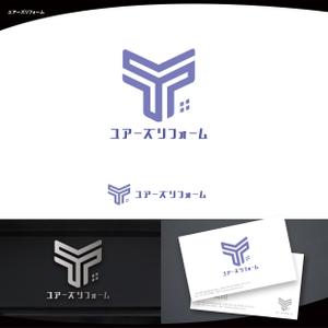 脇　康久 (ワキ ヤスヒサ) (batsdesign)さんのリフォーム会社のロゴ作成への提案