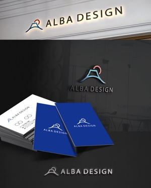 D.R DESIGN (Nakamura__)さんの設計会社「株式会社アルバデザイン」のロゴへの提案