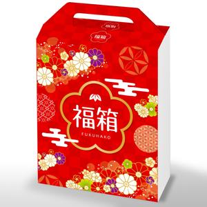 川原真一郎 (DesignUP)さんの年末福箱のパッケージデザインへの提案