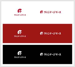 tobiuosunset (tobiuosunset)さんの当社リフォーム・リノベーションブランドのロゴへの提案
