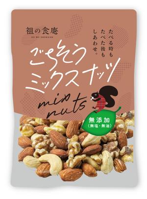 cafeteria85さんの新商品のパッケージデザインへの提案