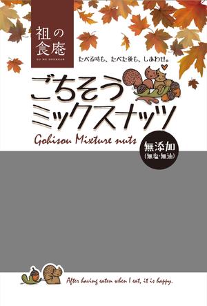 Big moon design (big-moon)さんの新商品のパッケージデザインへの提案