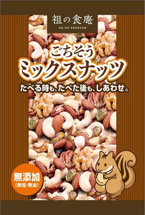HQ BRAIN (hqbrain)さんの新商品のパッケージデザインへの提案