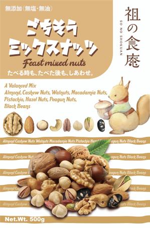 Kang Won-jun (laphrodite1223)さんの新商品のパッケージデザインへの提案