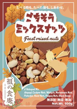 Kang Won-jun (laphrodite1223)さんの新商品のパッケージデザインへの提案