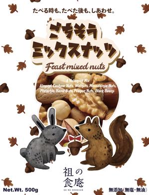 Kang Won-jun (laphrodite1223)さんの新商品のパッケージデザインへの提案