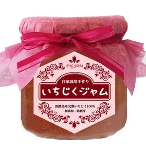 minimam (minimam)さんのジャムのラベルデザインへの提案