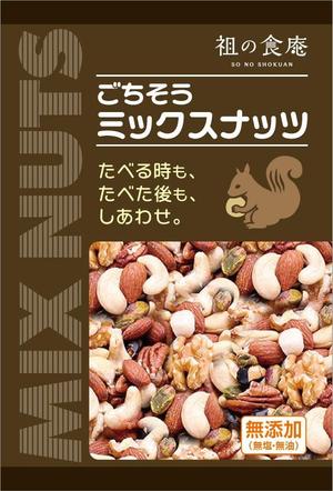 HQ BRAIN (hqbrain)さんの新商品のパッケージデザインへの提案