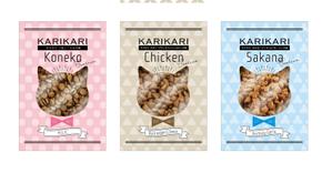 PDC DESIGN (black_cat_nero)さんのキャットフードのようなクッキー3種のパッケージデザインへの提案
