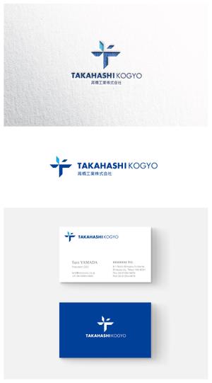 ainogin (ainogin)さんのビルメンテナンス会社「高橋工業株式会社」の新しい会社ロゴへの提案