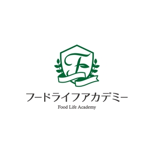 kurumi82 (kurumi82)さんのダイエット、食育スクール（フードライフアカデミー）のロゴへの提案