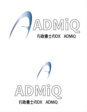 creative1 (AkihikoMiyamoto)さんの「行政書士のDX  ADMiQ（アドミック）」のロゴ作成依頼への提案
