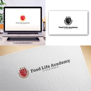 Hi-Design (hirokips)さんのダイエット、食育スクール（フードライフアカデミー）のロゴへの提案