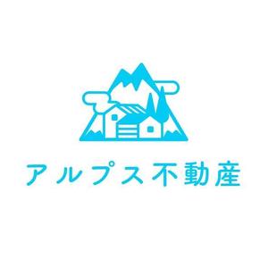 小籠包デザイン (ayako36)さんの「株式会社アルプス不動産」のロゴへの提案