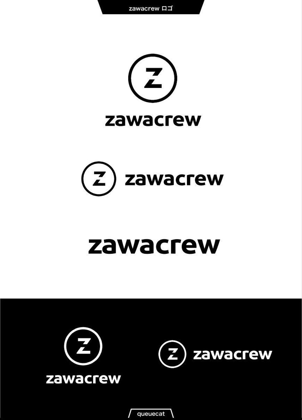 zawacrew1_1.jpg