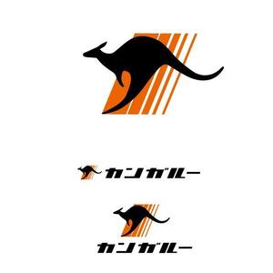 marukei (marukei)さんの会社「株式会社カンガルー」のロゴで、動物カンガルーをシャープなイメージで入れてもらいたいへの提案