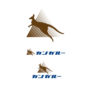 marukei (marukei)さんの会社「株式会社カンガルー」のロゴで、動物カンガルーをシャープなイメージで入れてもらいたいへの提案
