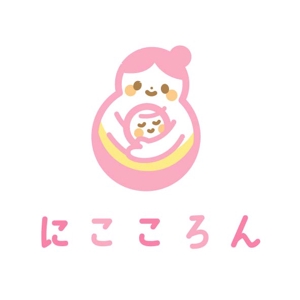 小籠包デザイン (ayako36)さんのベビーマッサージ「にこころん」のロゴへの提案
