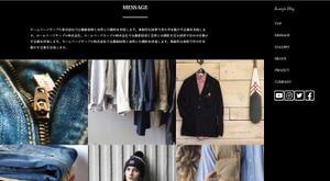 iamnono0105 (iamnono0105)さんの東京の梱包会社　TOPページ制作のみ（レスポンシブデザイン）への提案