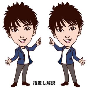 mamikaru (mamikaru)さんの人物画像のキャラクターデザイン化への提案