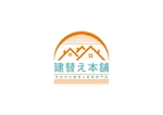 アカシ (maynaoto)さんの住宅会社のホームページで使うロゴの作成（建替）への提案
