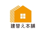 tora (tora_09)さんの住宅会社のホームページで使うロゴの作成（建替）への提案