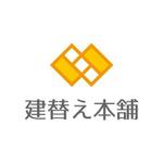 teppei (teppei-miyamoto)さんの住宅会社のホームページで使うロゴの作成（建替）への提案