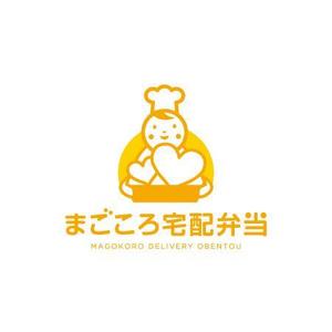 ow ()さんの「まごころ宅配弁当」のロゴ作成への提案