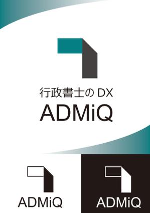 miki (misakixxx03)さんの「行政書士のDX  ADMiQ（アドミック）」のロゴ作成依頼への提案