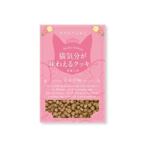 堀之内  美耶子 (horimiyako)さんのキャットフードのようなクッキー3種のパッケージデザインへの提案