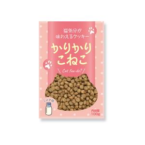 堀之内  美耶子 (horimiyako)さんのキャットフードのようなクッキー3種のパッケージデザインへの提案