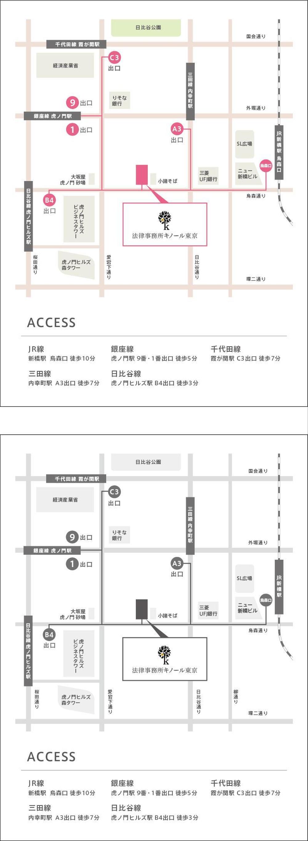 弁護士事務所の地図デザイン・制作