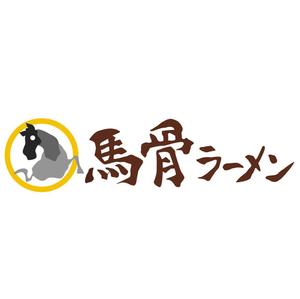 三四郎 ()さんの即席ラーメンのロゴ制作への提案