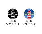 minato image (minato_image)さんの学童保育施設のロゴへの提案