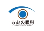tora (tora_09)さんの眼科クリニック「おおの眼科」のロゴへの提案