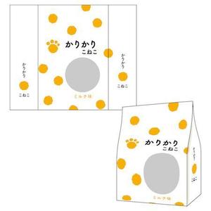 tomo_acu (tomo_acu)さんのキャットフードのようなクッキー3種のパッケージデザインへの提案