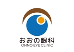 tora (tora_09)さんの眼科クリニック「おおの眼科」のロゴへの提案