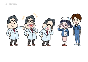 パフボール (nana_skr)さんの病院で働いている、医師・看護師・研修医のキャラクターへの提案