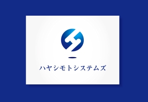 masami designer (masa_uchi)さんのITエンジニアリング・情報セキュリティ監査を行う会社「ハヤシモトシステムズ」のロゴへの提案