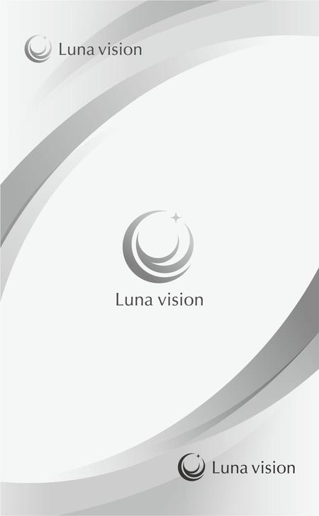 Gold Design (juncopic)さんのLED広告、販売の[Luna-vision]のロゴへの提案