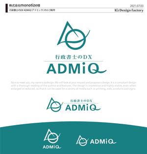 K'z Design Factory (kzdesign)さんの「行政書士のDX  ADMiQ（アドミック）」のロゴ作成依頼への提案