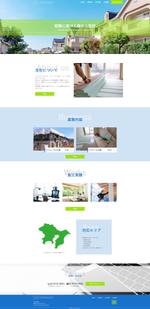 株式会社STANDBOOST (STANDBOOSTInc)さんの建築会社ウェブサイトのトップページデザインへの提案