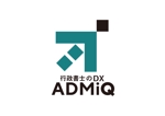 tora (tora_09)さんの「行政書士のDX  ADMiQ（アドミック）」のロゴ作成依頼への提案