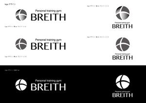 SUPLEY_ad (ad_infinity007)さんのパーソナルトレーニングジム「BREITH」のロゴへの提案