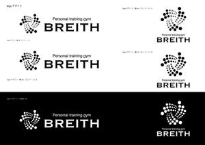 SUPLEY_ad (ad_infinity007)さんのパーソナルトレーニングジム「BREITH」のロゴへの提案