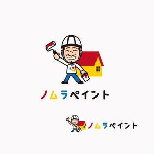 koromiru (koromiru)さんの外壁塗装会社のロゴマークの作成への提案