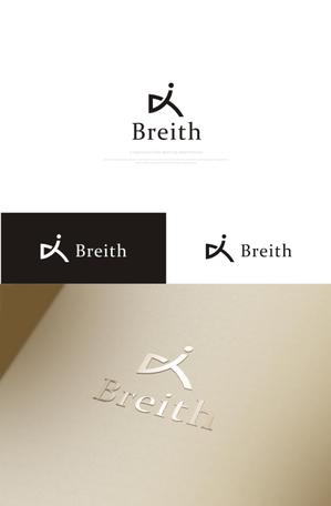 はなのゆめ (tokkebi)さんのパーソナルトレーニングジム「BREITH」のロゴへの提案
