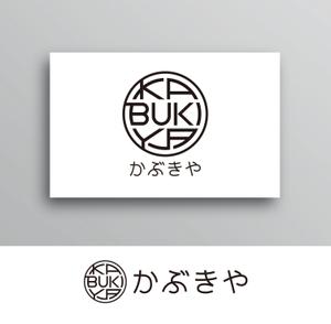 White-design (White-design)さんの店舗ロゴデザインのリニューアル依頼への提案