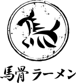 竹内　友洋 (take-chan)さんの即席ラーメンのロゴ制作への提案